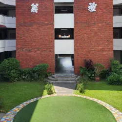 Chong Hwa Independent High School - Ampang Jaya
