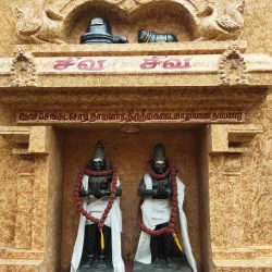 Sri Maha Mariamman Temple - Bahau