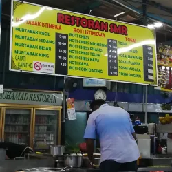 Batu Pahat Wet Market - Bandar Penggaram