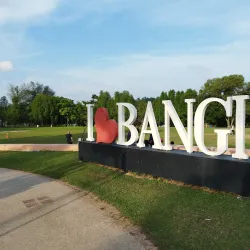 Taman Tasik Cempaka - Bangi