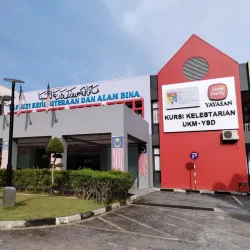 UKM Museum and Gallery - Bangi