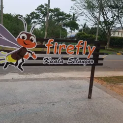 Kampung Kuantan Fireflies - Batang Berjuntai