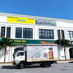 Batu Kawan Art and Culture Center - Batu Kawan