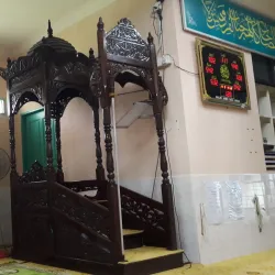 Batu Kawan Mosque - Batu Kawan