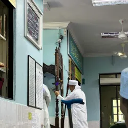 Batu Kawan Mosque - Batu Kawan