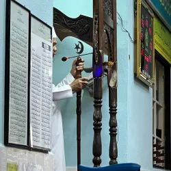 Batu Kawan Mosque - Batu Kawan