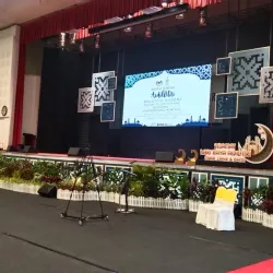 Universiti Teknologi MARA (UiTM) Penang Branch - Batu Kawan