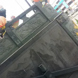 Bintulu Tua Pek Kong Temple - Bintulu