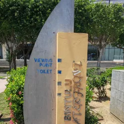 Bintulu Waterfront - Bintulu