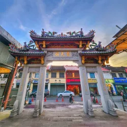 Bukit Mertajam Cultural Centre - Bukit Mertajam