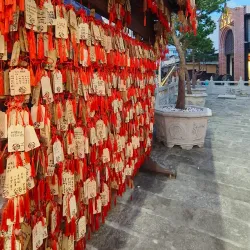 Bukit Mertajam Cultural Centre - Bukit Mertajam