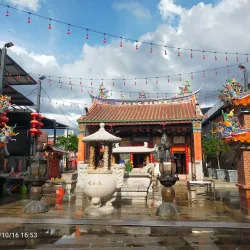 Bukit Mertajam Cultural Centre - Bukit Mertajam