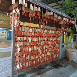 Bukit Mertajam Cultural Centre - Bukit Mertajam