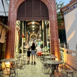 Bukit Mertajam Cultural Centre - Bukit Mertajam