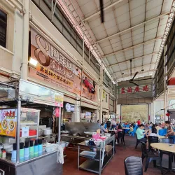 Bukit Mertajam Cultural Centre - Bukit Mertajam