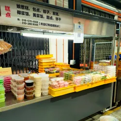 Bukit Mertajam Market - Bukit Mertajam