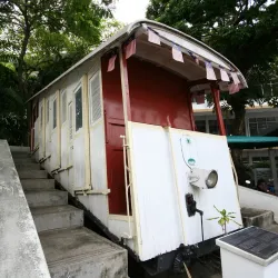 Penang State Museum and Art Gallery - Bukit Mertajam