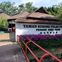 Penang Bird Park - Butterworth