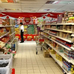 Sunshine Square - Butterworth