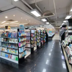 Cheras Leisure Mall - Cheras