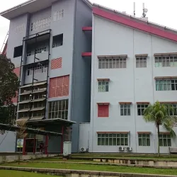 Multimedia University (MMU) Cyberjaya Campus - Cyberjaya