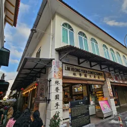 Concubine Lane - Ipoh