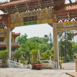 Sam Poh Tong Temple - Ipoh