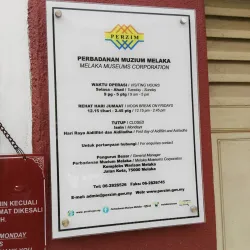 Jeniang Agricultural Museum - Jeniang