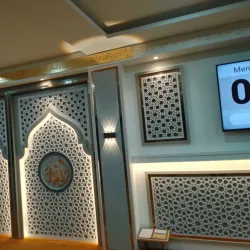 Jeniang Mosque - Jeniang