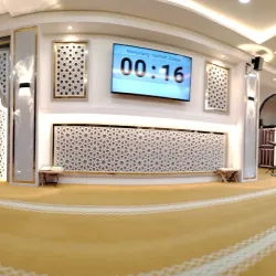 Jeniang Mosque - Jeniang