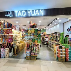 Johor Bahru City Square - Johor Bahru