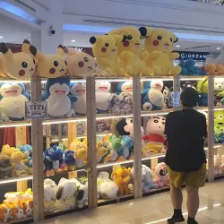 Johor Bahru City Square - Johor Bahru