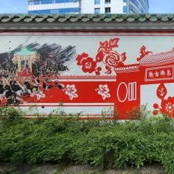 Johor Bahru Old Chinese Temple - Johor Bahru