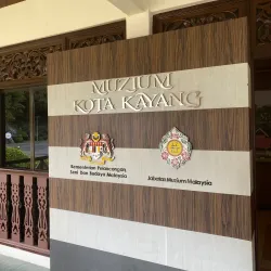 Perlis State Museum - Kangar