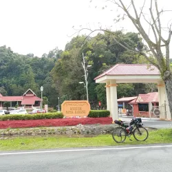 Perlis State Museum - Kangar