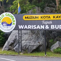 Perlis State Museum - Kangar