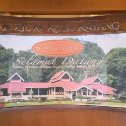 Perlis State Museum - Kangar