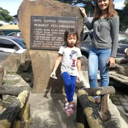 Keningau Oath Stone (Batu Sumpah) - Keningau