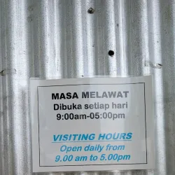 Keningau Oath Stone (Batu Sumpah) - Keningau