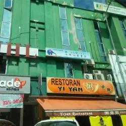 Kepong Community Library - Kepong