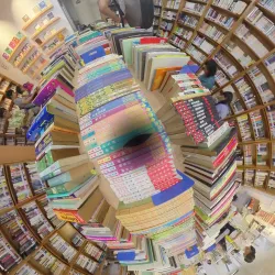 Kepong Community Library - Kepong