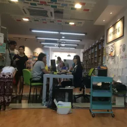 Kepong Community Library - Kepong