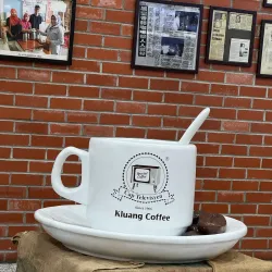 Kluang Coffee Powder Factory - Kluang