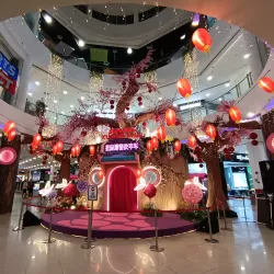 Kluang Mall - Kluang