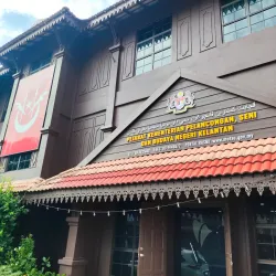 Handicraft Village and Craft Museum (Kampung Kraftangan dan Muzium Kraf) - Kota Bharu