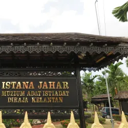 Istana Jahar - Kota Bharu