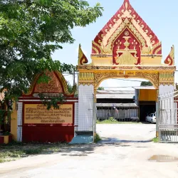 Wat Photivihan (Sleeping Buddha Temple) - Kota Bharu