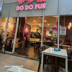 Sunway Nexis - Kota Damansara