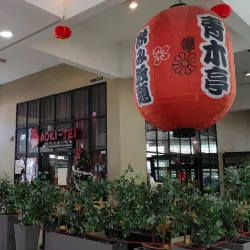 Sunway Nexis - Kota Damansara