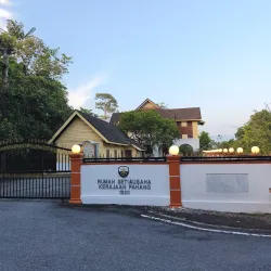 Kuala Lipis Museum - Kuala Lipis